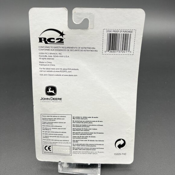 2004 ERTL John Deere 876 V-Tank Spreader, 1:64 Diecast, New - Picture 6 of 9